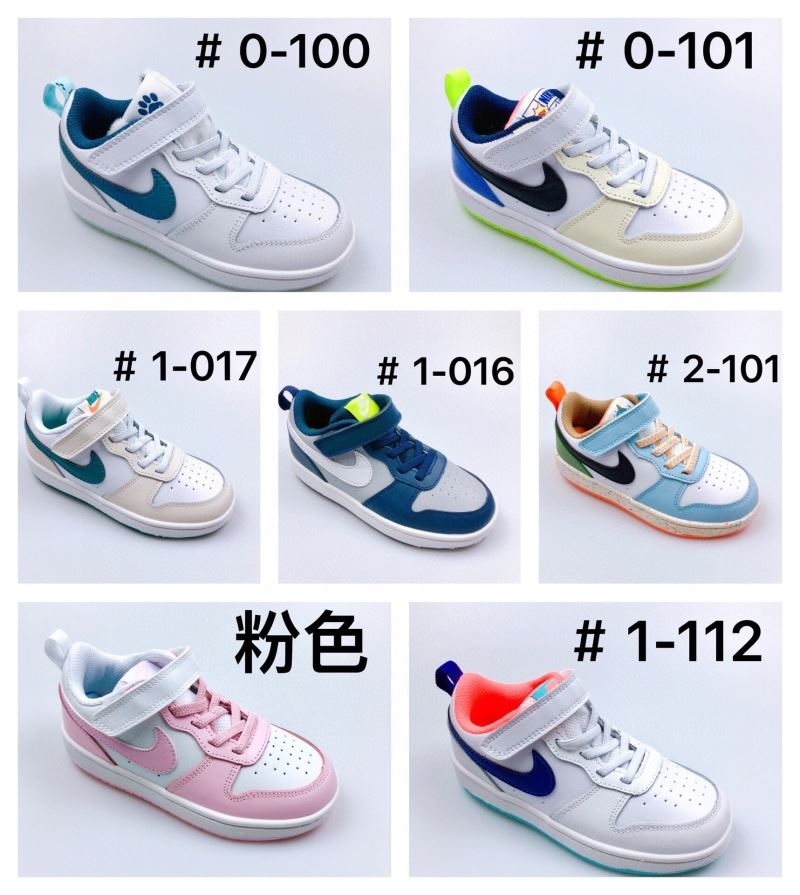 NIKE SHOES